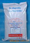 ��Ӧ������ˮ��ǽ���ӽ���AJ-NZ02