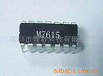 �������IC M7615(ͼ)