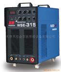供应逆变交直流氩弧焊机、方波氩弧焊机、铝焊机WSE-350D