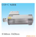 ��ӦCGB-C�ķ��ƾ� ���������ƾ� �糧�ƾ�(ͼ)