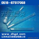 供应石英水套管