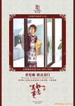 提供佛山手提袋 挂历设计服务