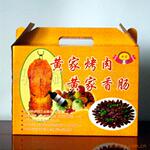 ��Ӧɽ�����������ز��Ƽҿ��⡾2.5kg��װ��