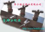 ��Ӧ���Ʒ½��ڷ���������·���䣬������
