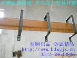 供应开口向上型 悬挂链 轨道向上 流水线 特殊悬挂线 反装链