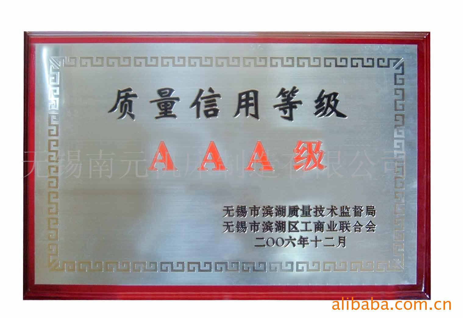 【厂家直销】供应无锡南元M1080无心磨床机床 全新人工无心磨床