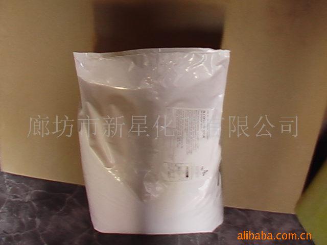 供應造紙分散劑