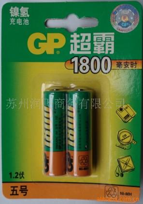 GP1800