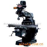 【厂家直销】专业供应精密铣床 灵活性高 使用年限长 （图）