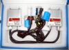 �¹���35W��������Ƴ�Ʒ��9004������װ����װ��