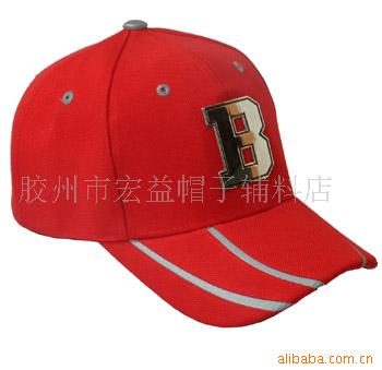 棒球帽