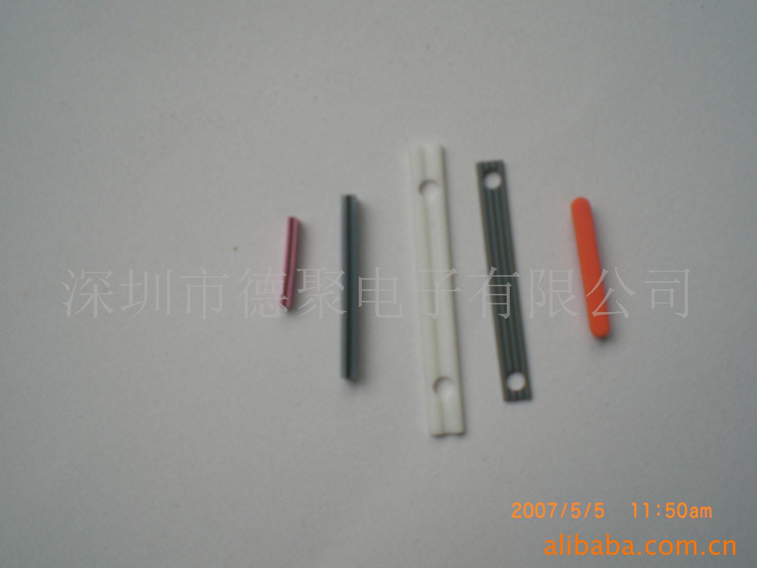 斑马条.硅胶压条