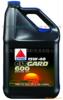 ѩ����CITGO CITGARD 600��/���ͷ�������