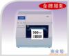 B-452TS�����ӡ��