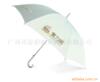 ֱ��ɡ(ͼ)