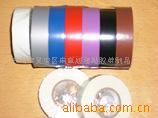 PVC电工胶带纸
