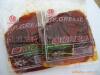 锂基脂——兰特所有,盗图必究!