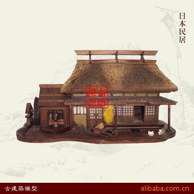 现代艺术 造型:建筑 工艺:雕刻 材料来源:天然 包装:纸盒包装 品牌:古