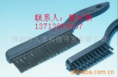 防静电毛刷JD-L19-18