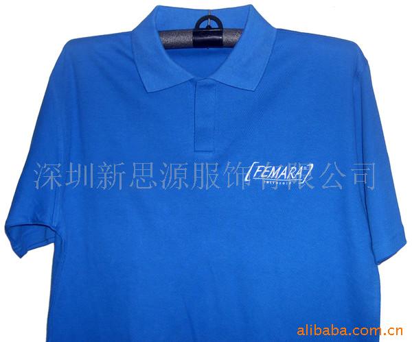 T恤,冬,夏男女套装