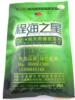 程海之星螺旋藻200g袋装