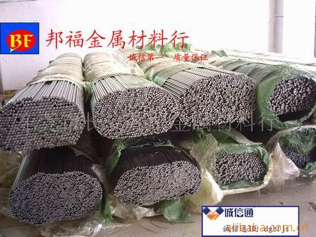 點擊進入下一張圖片