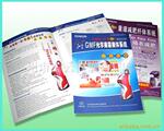 ��Ӧ������ ������ �ɶ��� ��ӡlogo   �������