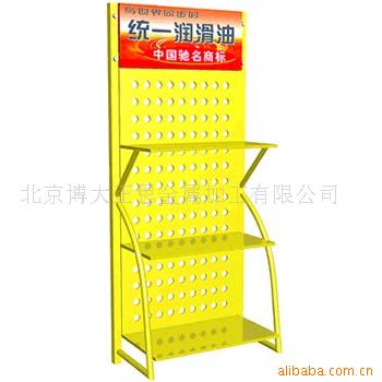 润滑油展示架
