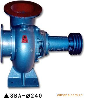 厂家直销 8BA-240不锈钢多级离心泵 卧式不锈钢水泵