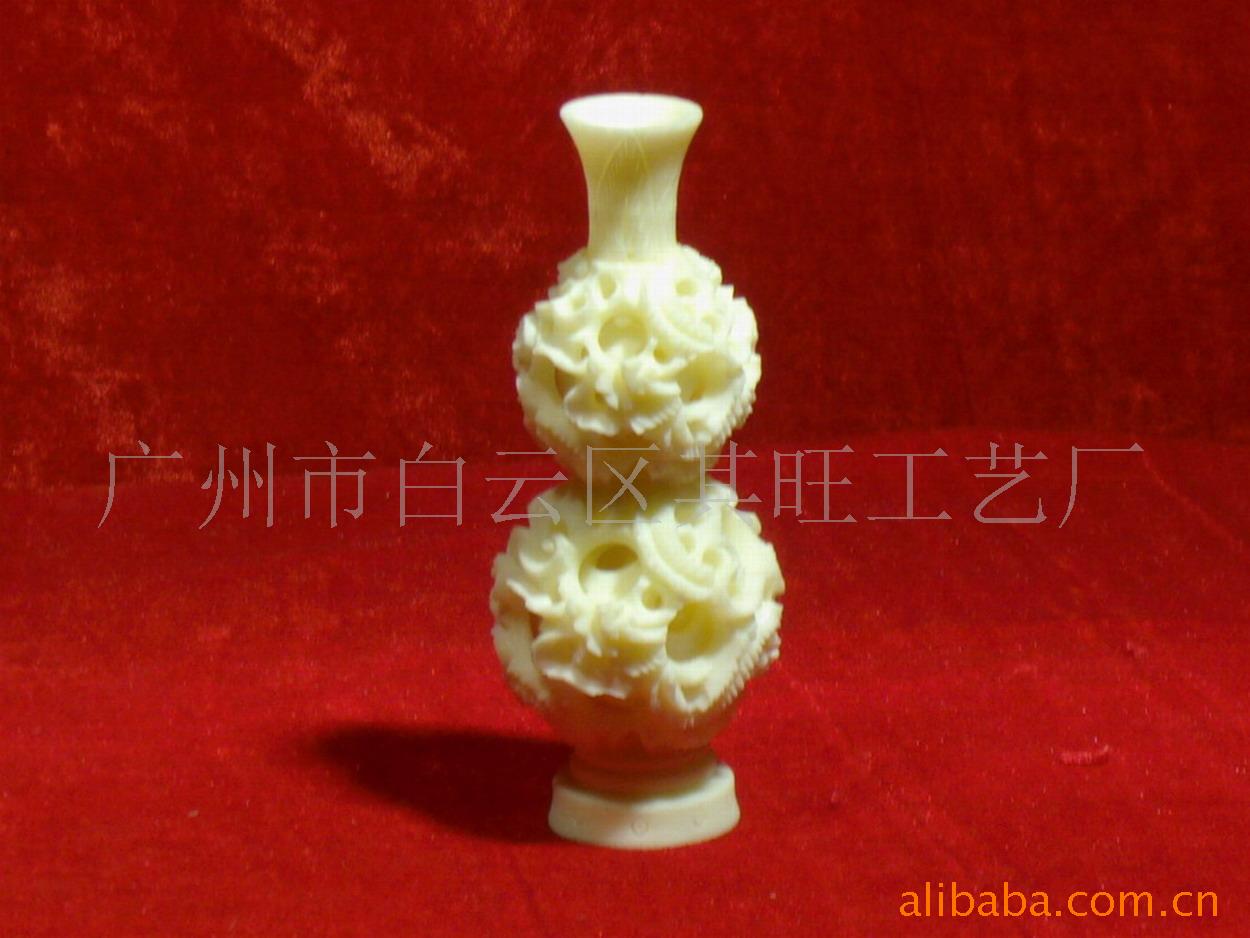 像牙5.5花瓶
