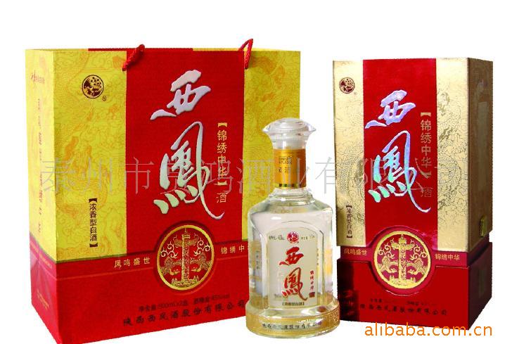 二批商的10大出路