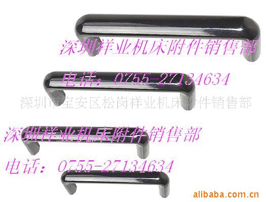 批发供应优质胶木椭圆拉手,[厂家直供,量大从优]