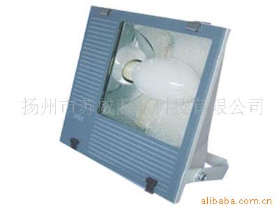 苏威牌-投光型:广告投光灯(168--400方投光灯)