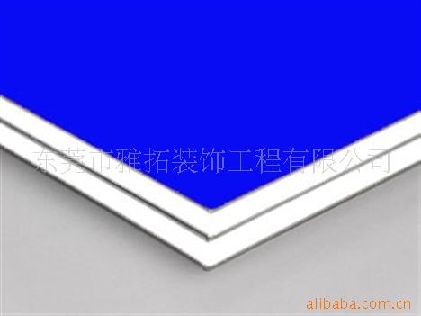 防火铝塑板