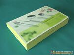 供应印刷彩盒\精美礼品盒