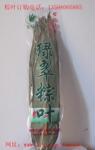 大量批发精品小包装绿翠干粽叶1件(200小包)起批