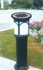 太陽能草坪燈