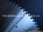 ��Ӧ�淿ʵľ����Բ��Ƭ(ͼ)