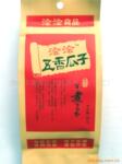炒货食品(瓜子)