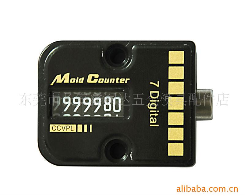 09 3月24日计数器