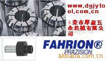 供应徳国ＦＡＨＲＩＯＮ锁嘴