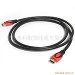 ��Ӧ��������ý������HDMI