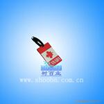 ��Ӧ���������ƣ����ƣ����ף��۸��Żݣ�1000�𶩿�������