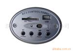 ��Ӧ����MP3�忨����PCBA���ṩ�������