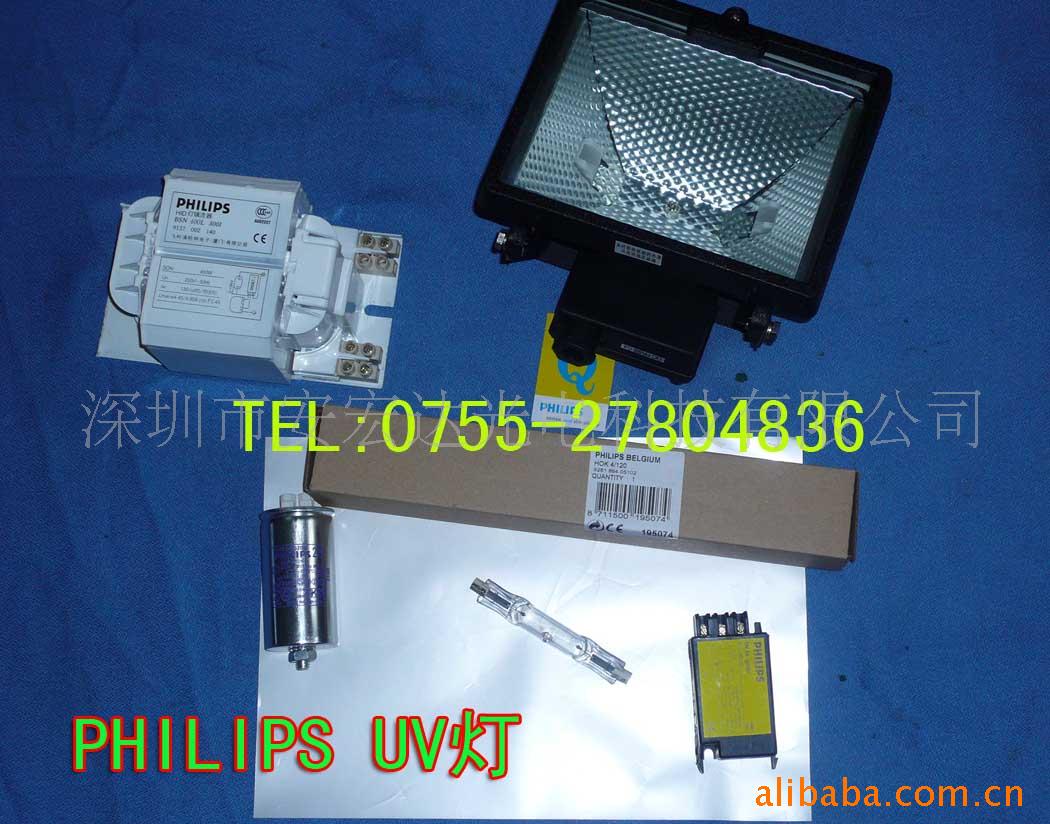 手提式uv固化机_手提式固化机_2KW/330MM手提式UV固化机