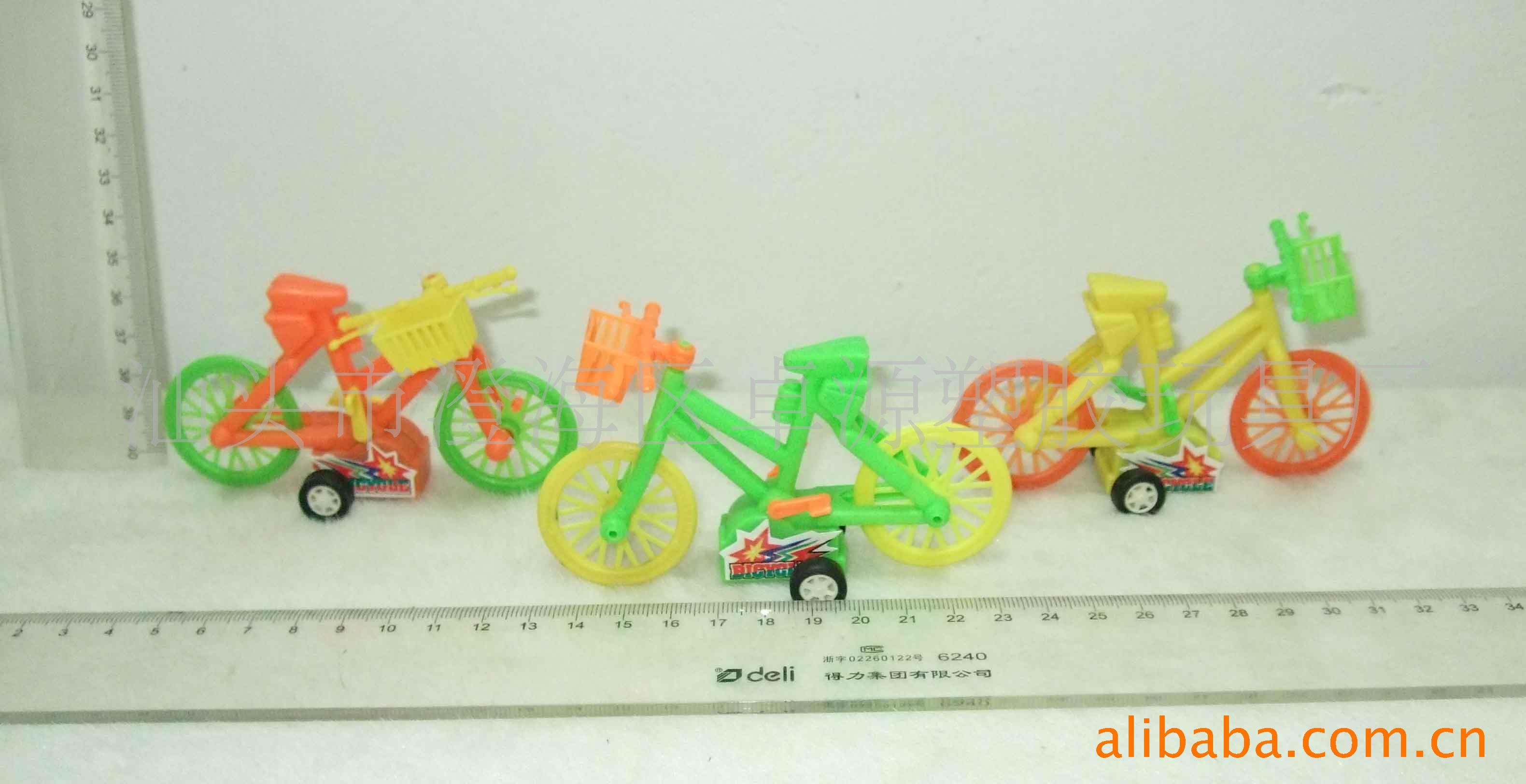 ZY181107回力自行車，小玩具贈品