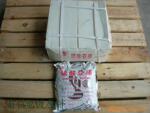 �㽭���Ҿ�ϸ����--��������30KG/��