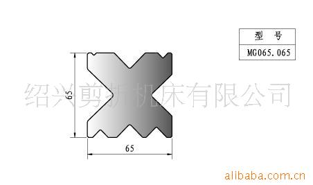 供应国产折弯机标准下模/110方以下