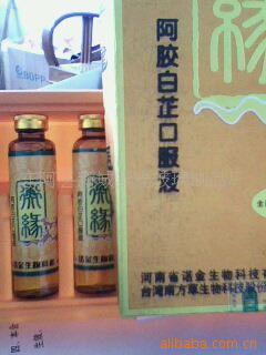 热销供应品质上乘口服液瓶子,优质医药小玻璃瓶,信誉保障