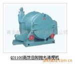 供应Q3100G系列履带式型钢丸清理机 铸造机械